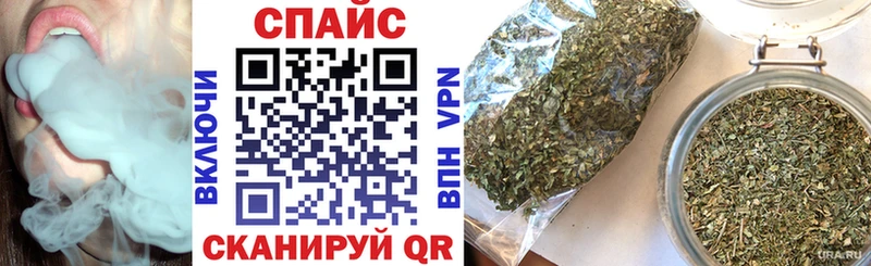 сайты даркнета состав Дербент Бутират бутик