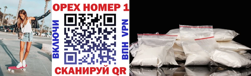 Cocaine Перу  мега зеркало  Дербент 