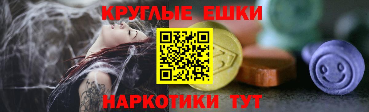 blacksprut как зайти  ЭКСТАЗИ mix  купить наркотики сайты  Ecstasy TESLA  Дербент  Вход с VPN  Ecstasy 