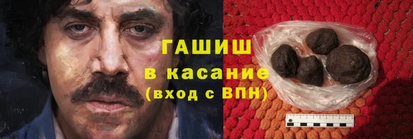 гидропоника Абинск