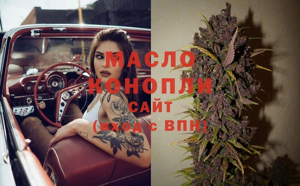 твердый Абаза