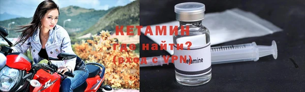 дмт Абдулино