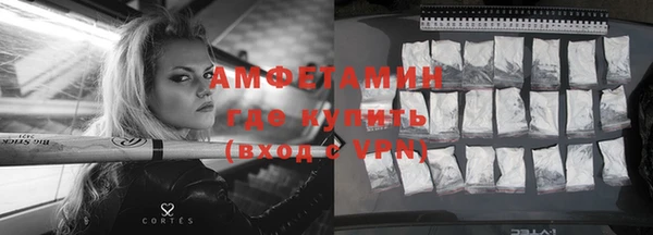 дмт Абдулино