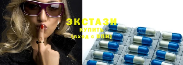 дмт Абдулино