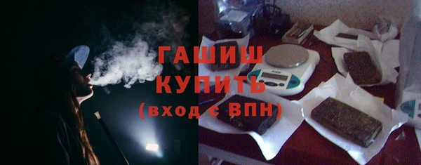 гидропоника Абинск