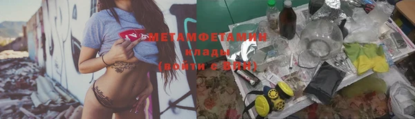 дмт Абдулино