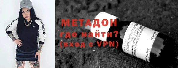 твердый Абаза