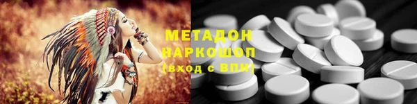 гидропоника Абинск