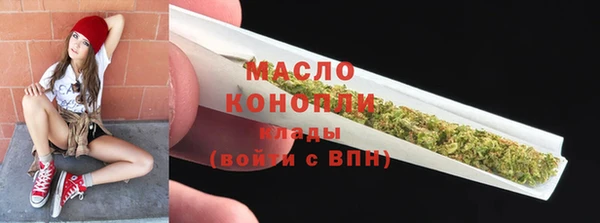 дмт Абдулино