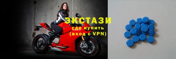 дмт Абдулино