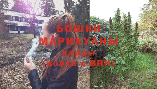 дмт Абдулино