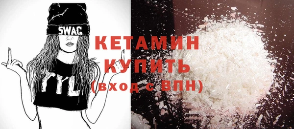 гидропоника Абинск