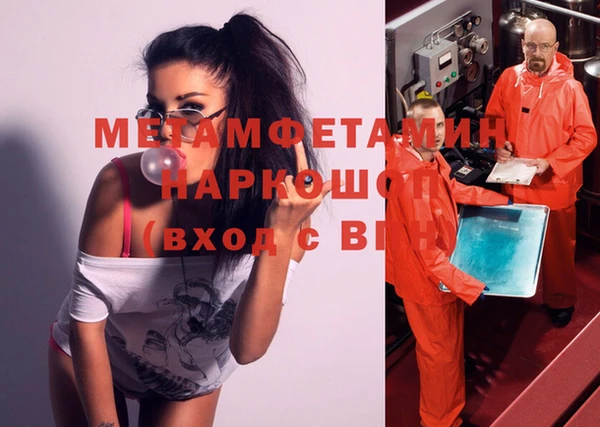дмт Абдулино