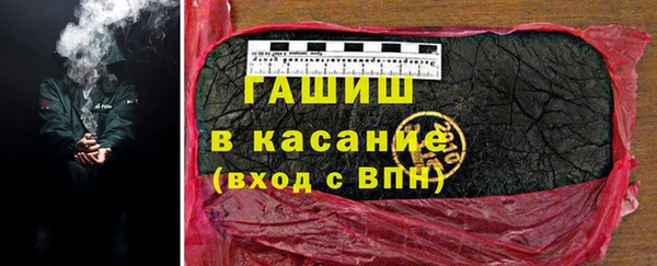 дмт Абдулино