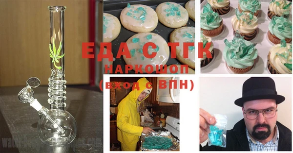 твердый Абаза