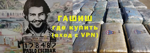 гидропоника Абинск