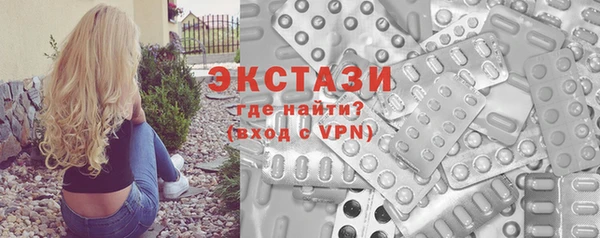 твердый Абаза
