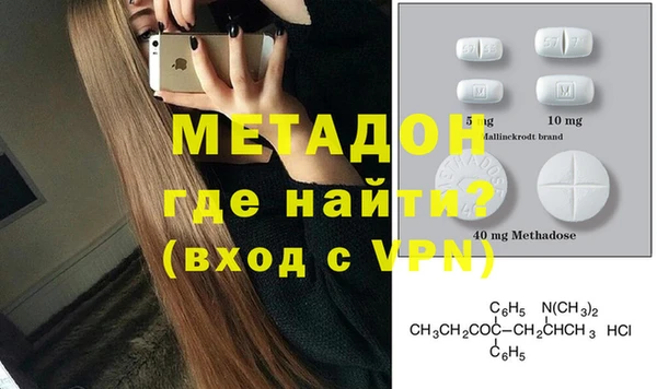 твердый Абаза