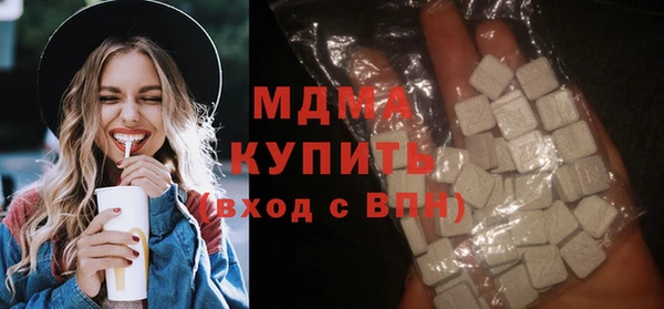 гидропоника Абинск