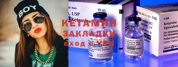 дмт Абдулино