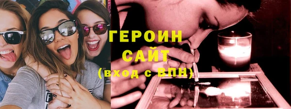 гидропоника Абинск