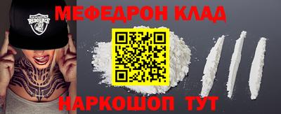 ПСИЛОЦИБИНОВЫЕ ГРИБЫ Кунгур