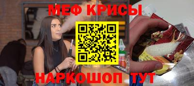 PSILOCYBIN Кулебаки