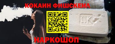 спиды Кумертау