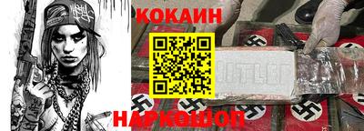 PSILOCYBIN Кулебаки