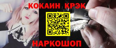 PSILOCYBIN Кулебаки