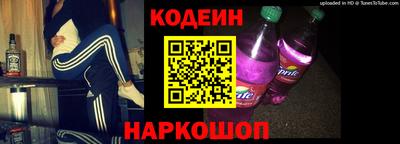 спиды Кумертау