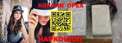 mdpv Белорецк
