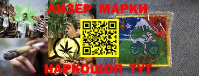 спиды Кумертау