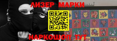 PSILOCYBIN Кулебаки