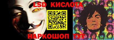 ПСИЛОЦИБИНОВЫЕ ГРИБЫ Кунгур