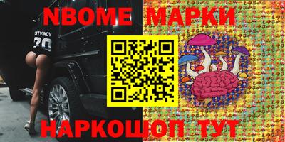 ПСИЛОЦИБИНОВЫЕ ГРИБЫ Кунгур