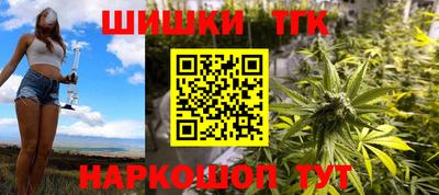 PSILOCYBIN Кулебаки