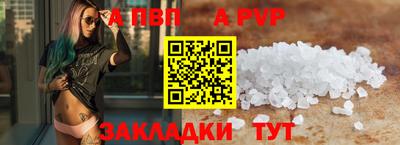 ПСИЛОЦИБИНОВЫЕ ГРИБЫ Кунгур