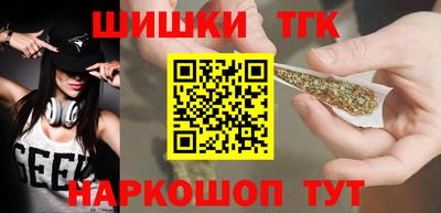 PSILOCYBIN Кулебаки