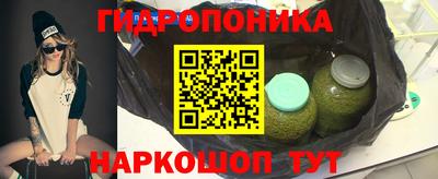 спиды Кумертау