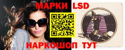 спиды Кумертау