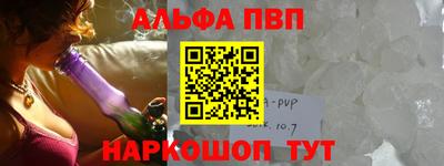 ПСИЛОЦИБИНОВЫЕ ГРИБЫ Кунгур