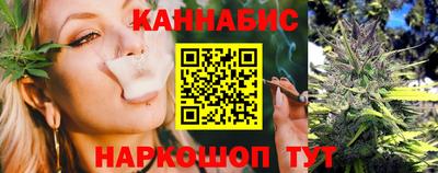 спиды Кумертау