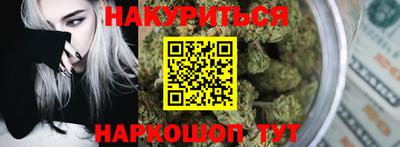 ПСИЛОЦИБИНОВЫЕ ГРИБЫ Кунгур