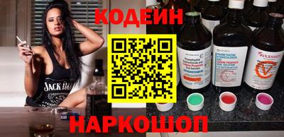 ПСИЛОЦИБИНОВЫЕ ГРИБЫ Кунгур