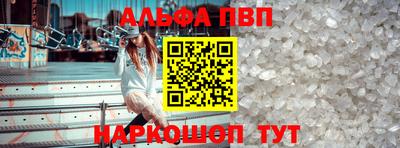 ПСИЛОЦИБИНОВЫЕ ГРИБЫ Кунгур