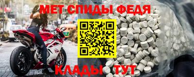 PSILOCYBIN Кулебаки