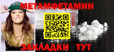 ПСИЛОЦИБИНОВЫЕ ГРИБЫ Кунгур