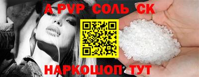 ПСИЛОЦИБИНОВЫЕ ГРИБЫ Кунгур