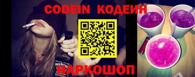 PSILOCYBIN Кулебаки